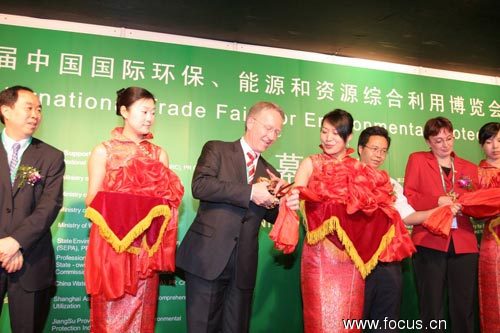 点击图片可在新窗口打开