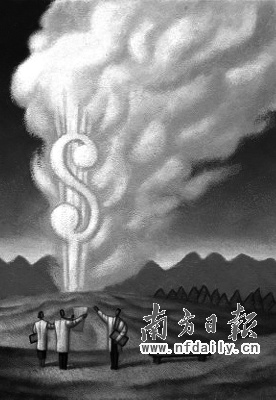 Ӣ����˾��������������