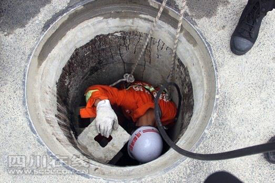 �¶�һ��������ˮ������ʱ�����������˲²���������ж�